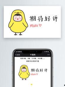 吃瓜素材免费视频下载安装,免费视频下载安装，轻松享受吃瓜乐趣